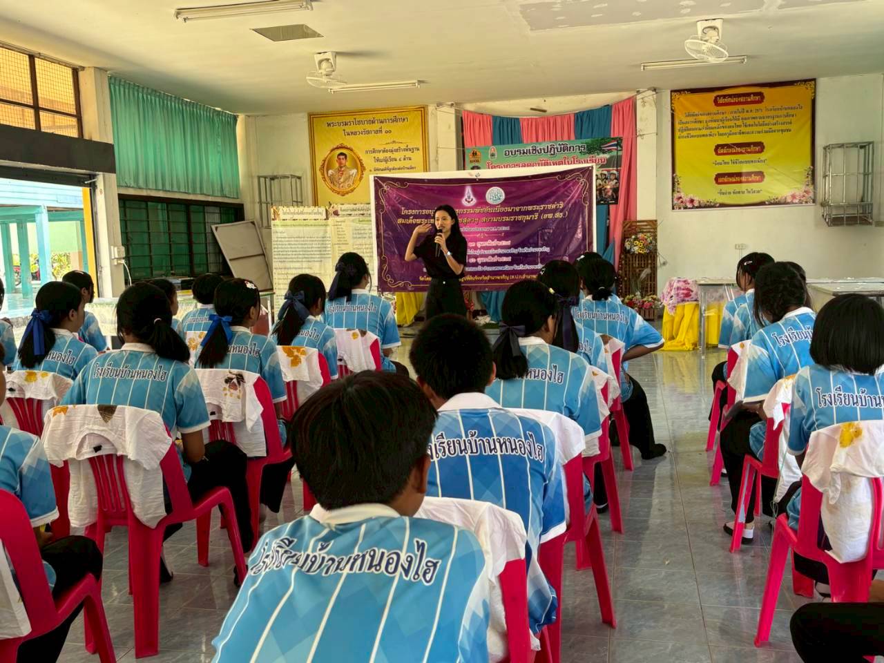 title - ส.ป.ก.อำนาจเจริญ จักฝึกอบรมโครงการอนุรักษ์พันธุกรรมพืช อันเนื่องมาจากพระราชดำริ  สมเด็จพระเทพรัตนราชสุดาฯ สยามบรมราชกุมารี (อพ.สธ.) ประจำปีงบประมาณ 2569